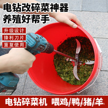 �荸���C���вݙC�ݙC�錣�üӺ�Ƭ���ܵ����S�U��˙Cι�u