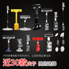 ըNAPOPVA ؛ܴFAИ˃rp^˺չʾACеA