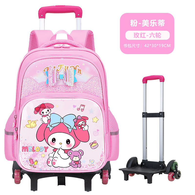 Bolsa escolar de varilla de tracción para estudiantes de primaria 26 nuevas bolsas para niños, mochila de hombro de grado uno, dos, tres a seis.