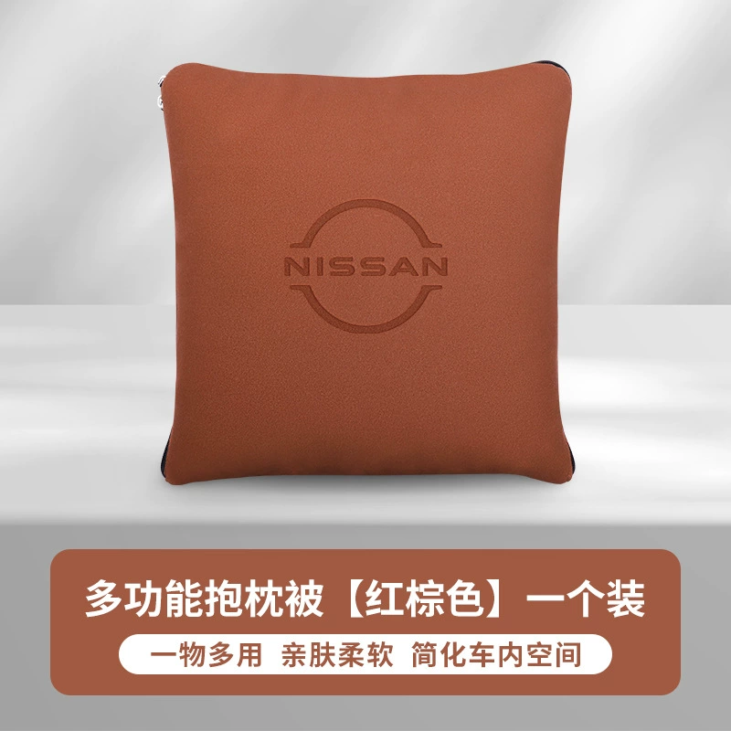Кроссбордер подходит для Nissan поясная подушка многофункциональный автомобиль утолщенная автомобильная подушка двухвосточная подушка