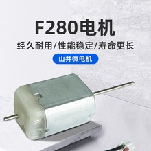 F280p늙CҕR΢ͽoˢ늙C24vp늙C