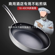 ���M��ƽ���ʳƷ�����P䓼ҾӏN����������͏N��偾�