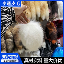 �S�����l�����β�͒������耳׿�cos�Ʒ�ݳ�����ë�qƤ�����