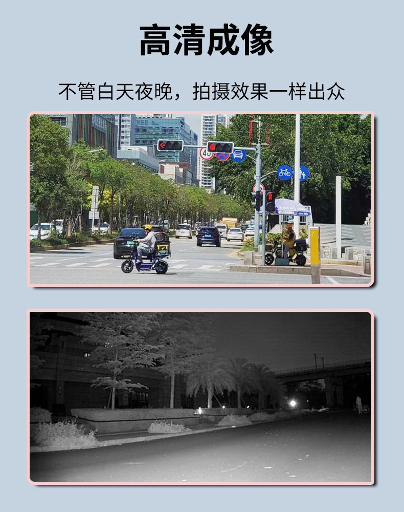 Bus truck truck waterproof ahd car HD night vision side mounted blind spot surveillance camera factory direct sale