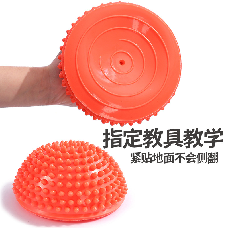Pelota de Durian, equipo de entrenamiento de plástico para niños, equipo de equilibrio, pelota de yoga de PVC para fitness, deportes al aire libre, venta al por mayor