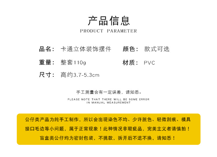 详情1_02.jpg