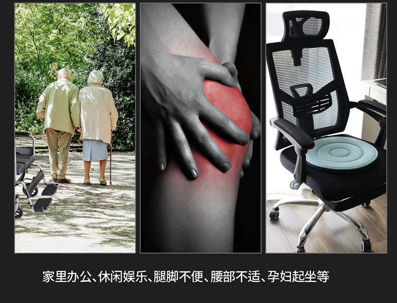 Car interior 360-degree rotating car seat cushion for elderly and pregnant women, suitable for all seasons, multifunctional mobile seat cushion
