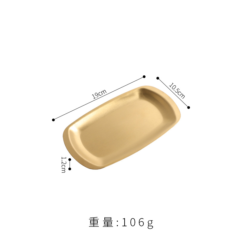 19*10cm 한국 사각형 플레이트 (매트 골드)