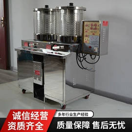 多功能包装机;塑料食品袋;复合包装制品