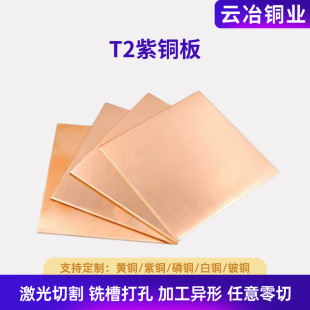 �߼������~�����мӹ� �ߌ��ɢ��o���~Ƭ�����и��~�K ��D�ӹ�