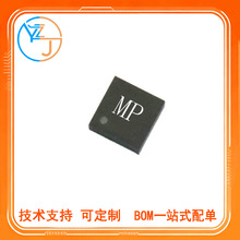 ȫ�� BMA223 ��װLGA12 �͹���������ٶȴ�����