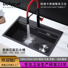 �羳���ƏN��ˮ�۴�βۏS����ϴ����ϴ���̨����ʯӢʯˮ�����b