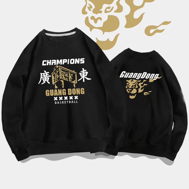 Y Guangdong Champion Basketball Commemorative Crewneck Sweatshirt Loose Casual Long Sleeve Coat for Men and Women