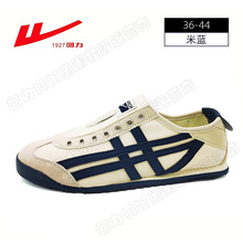 ��Warrior/������������ЬŮЬ������H͸����ϵ���ٴ����һ�_��