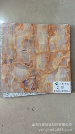 浸渍纸