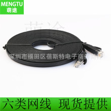 ����ǧ����X����~��ƽ�W����W�������W�jCAT6����1 2 3 50��