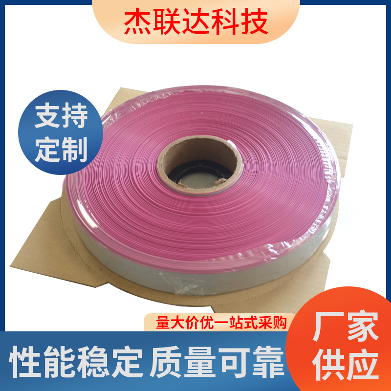 红边灰排线6P/8P/18P/20P/40P50P60P/64P端子1.27间距7/0.12线芯