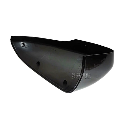 housing reversing rearview mirror – Car mirror