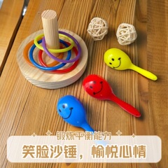 玄鳳虎皮牡丹オウムがかじって益智を解消します。
