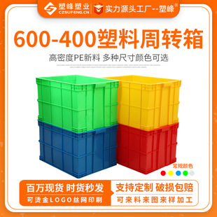 ��̖600-400�ɼ��w���z�}�������ϼtɫ����������D��}�����D��