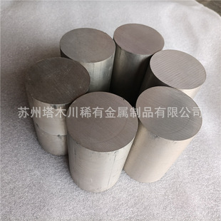 LA103Z�V䇺Ͻ�܈�ư�LA141�V䇺Ͻ��ĹPӛ���⚤�ñ����p�Ͻ�