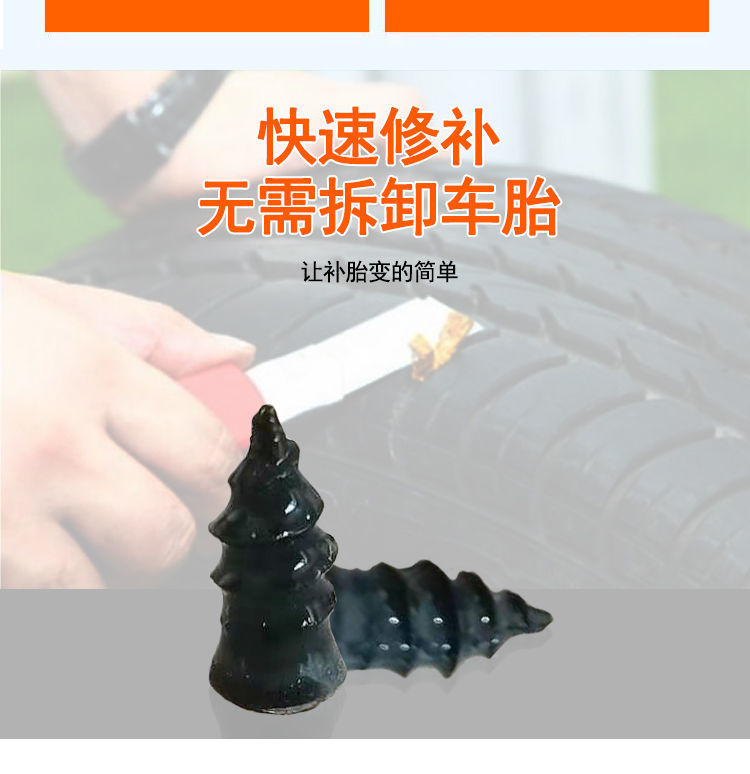 QQ图片20210529173557