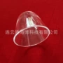 平底耐高温高纯玻璃坩埚