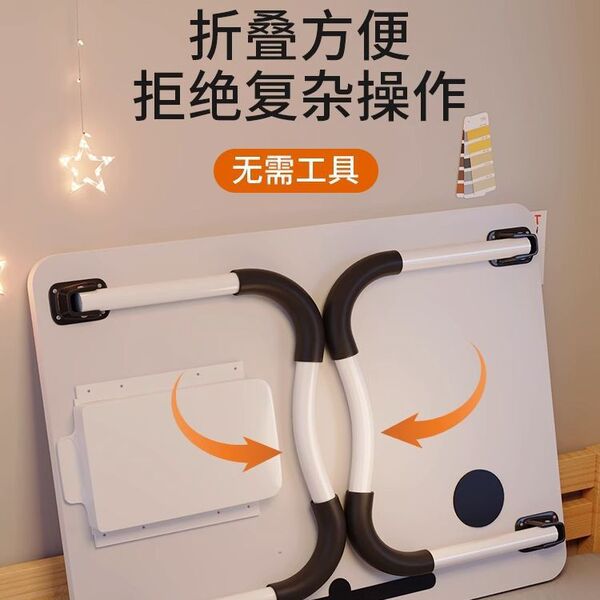 Foldable bed small table computer desk student dormitory study desk…