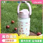 大容量运动便携户外太空壶