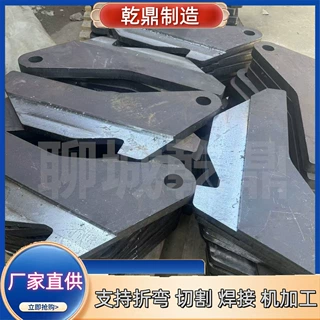 厂家直供 激光切割件  五金件 异形件 nm500nm450 折弯 沉孔焊接
