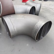 ����Q235B��ڏ��_�����ˏ��^L360N�ቺ���^�ܾ�䓏��^90�ȟቺ��