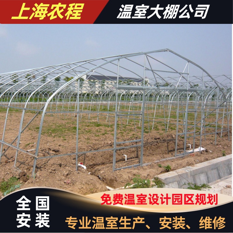 小型大棚骨架 温室大棚拉幕电机 大棚骨架钢管架 自产自销