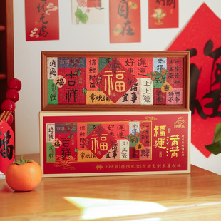 ���������ƴ�D����diy�����ؔ�������y�Ļ���·ؔ��u�X�����