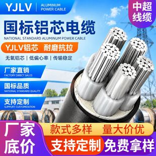�S�����l������|��YJLV3 4 5о�Xо��|������늵͉��X��|