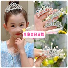 Ůͯ�ʹ��^߶����հl���nʽ��ͯ����l�ጚ���ݳ����ڰl�A�l�