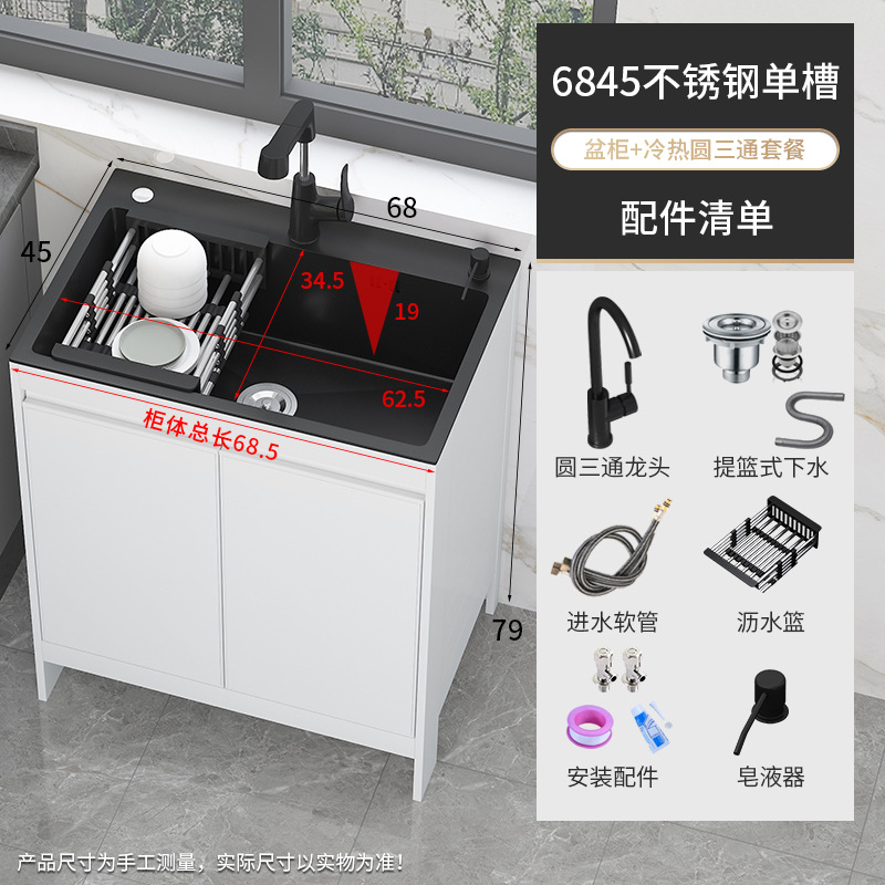 lavabo de acero inoxidable de una sola ranura balcón tipo piso integrado espacio lavabo armario de lavabo de cocina lavabo de platos