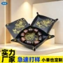 桌面pu多功能皮革置物盘
