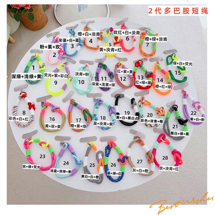 Suitable for all kinds of mobile phone shell accessories hanging pendant spell color short lanyard bilateral double lock buckle card decorations Suitable for all kinds of mobile phone shell accessories hanging pendant spell color short lanyard bilateral double lock buckle card decorations