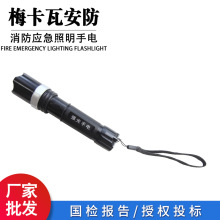 Ұ����˱�y����ˮ���Ԯ��������������늟���늶��n�{��