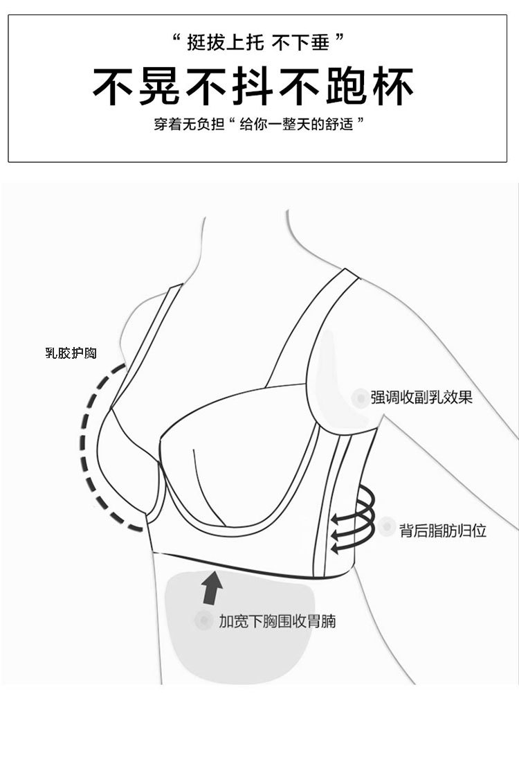 薄款详情_13.jpg