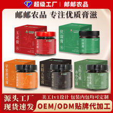 �������`����ָë�ҳ�С�����S����ڸ���ʽ���B��Դ�^���l����