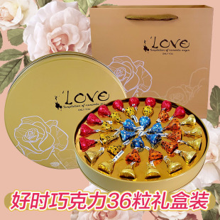 KISSES�Õr�ɿ���36���F���b��c���ֶY�Y��ϲ���}�Q�Y���b���Y��