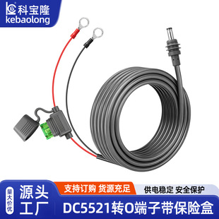 ���lDC5521�DO�Ͷ��ӎ�30A���U�z�Б��⃦�ܷ�ˮ����B�Ӿ��Դ��