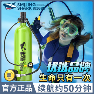 ��ˮ�b������ƿ���������Iˮ���������ˮ��ץ�~���~����ȫ�����b