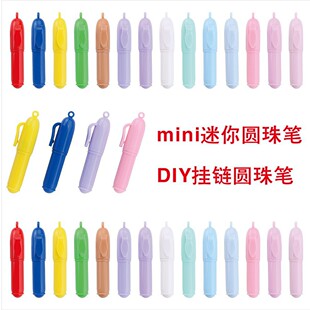 mini����A��P耳׿����~DIY��朴��N�����V��YƷԭ�ӹPС�̹P