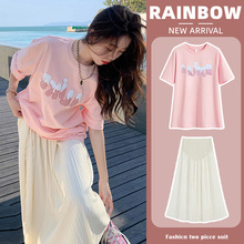 孕妇夏装遮肚子不显怀上衣女2025新款宽松甜美半身裙两件套装夏季