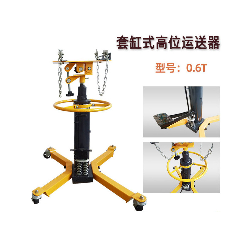 Transfronterizo personalizado 0.5T transportador de alto nivel 1T portador de transmisión hidráulica tipo cilindro 0.6T reparación de automóviles onda superior