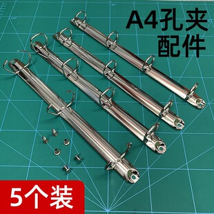 A4����ļ��A3����O��4�Ŀ�D�λ�퓏V��Pӛ���h�۽����F�A�����