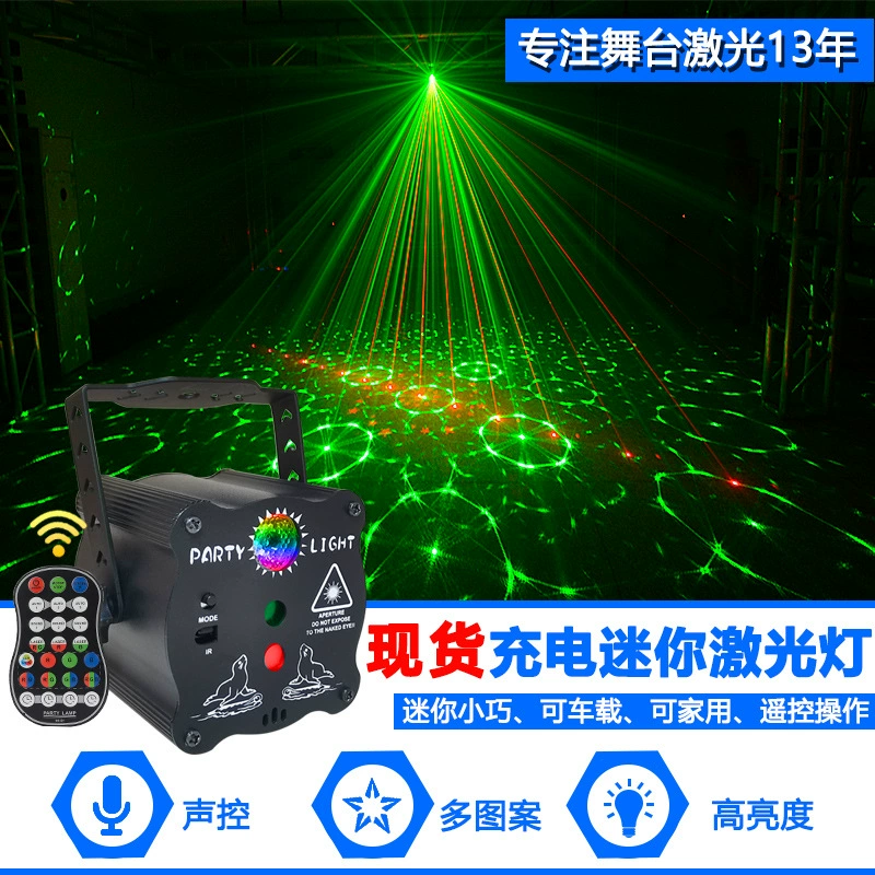 Atmospheric LED flashing table lamp, (Cross-border trading)