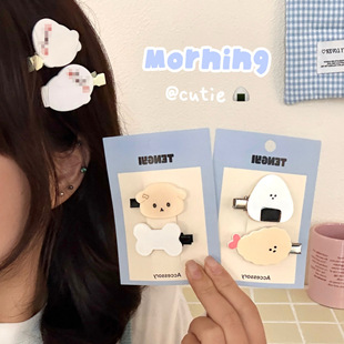 �ɐۺ��s�l�A��ͨFը�r����A������Ů�Ą����A�W���ٴ���l�A